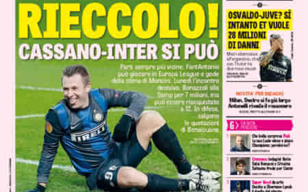 重庆两江新区十联屏打出多个宣传语，庆祝重庆铜梁龙冲超成功（重庆两江新区十联屏轮播多条祝贺语，庆贺重庆铜梁龙成功冲超）