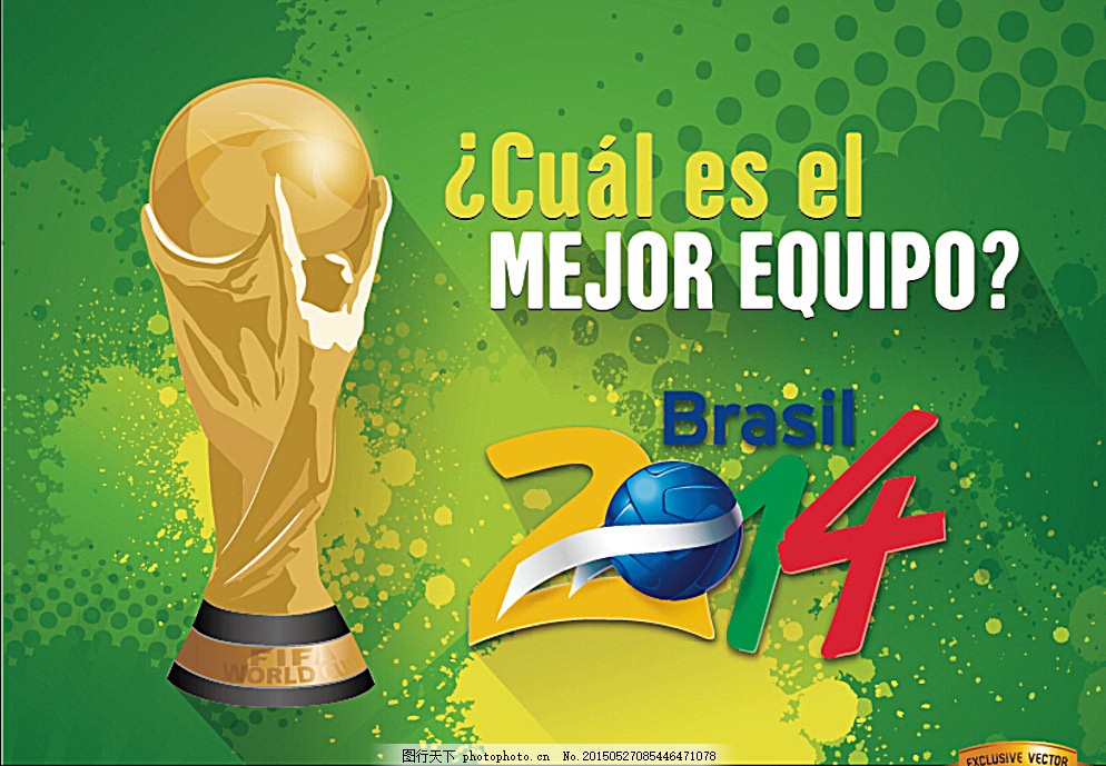 通德拉主场出现葡萄牙杯官方赞助商的竞争对手广告，被罚816欧（因主场出现葡杯官方赞助商竞品广告，通德拉被罚816欧元）