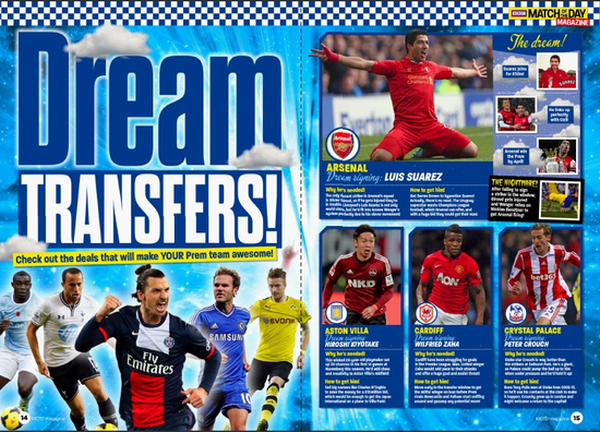 CBA：山东队主场失利 不敌北京首钢（CBA：山东主场告负，北京首钢客场取胜）