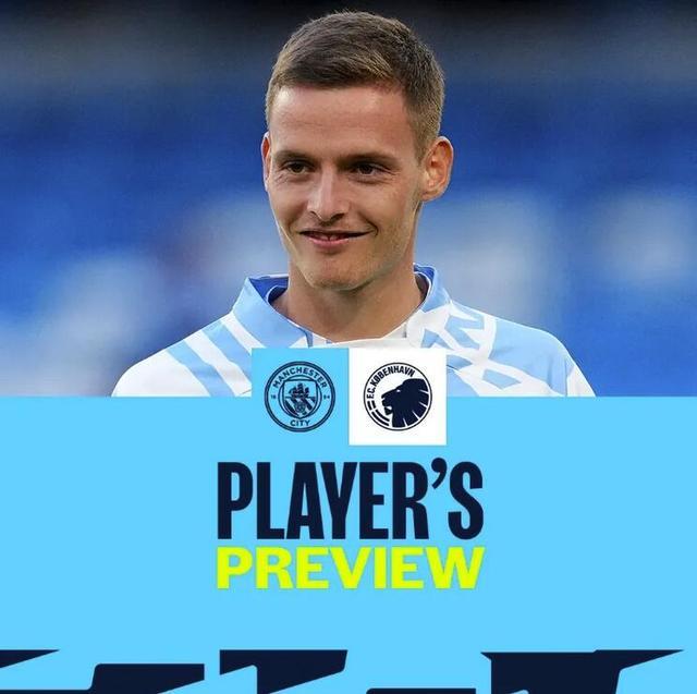 记者：拜仁将于明年一月开始与凯恩谈续约（消息称，拜仁将于明年1月启动与凯恩的续约谈判）