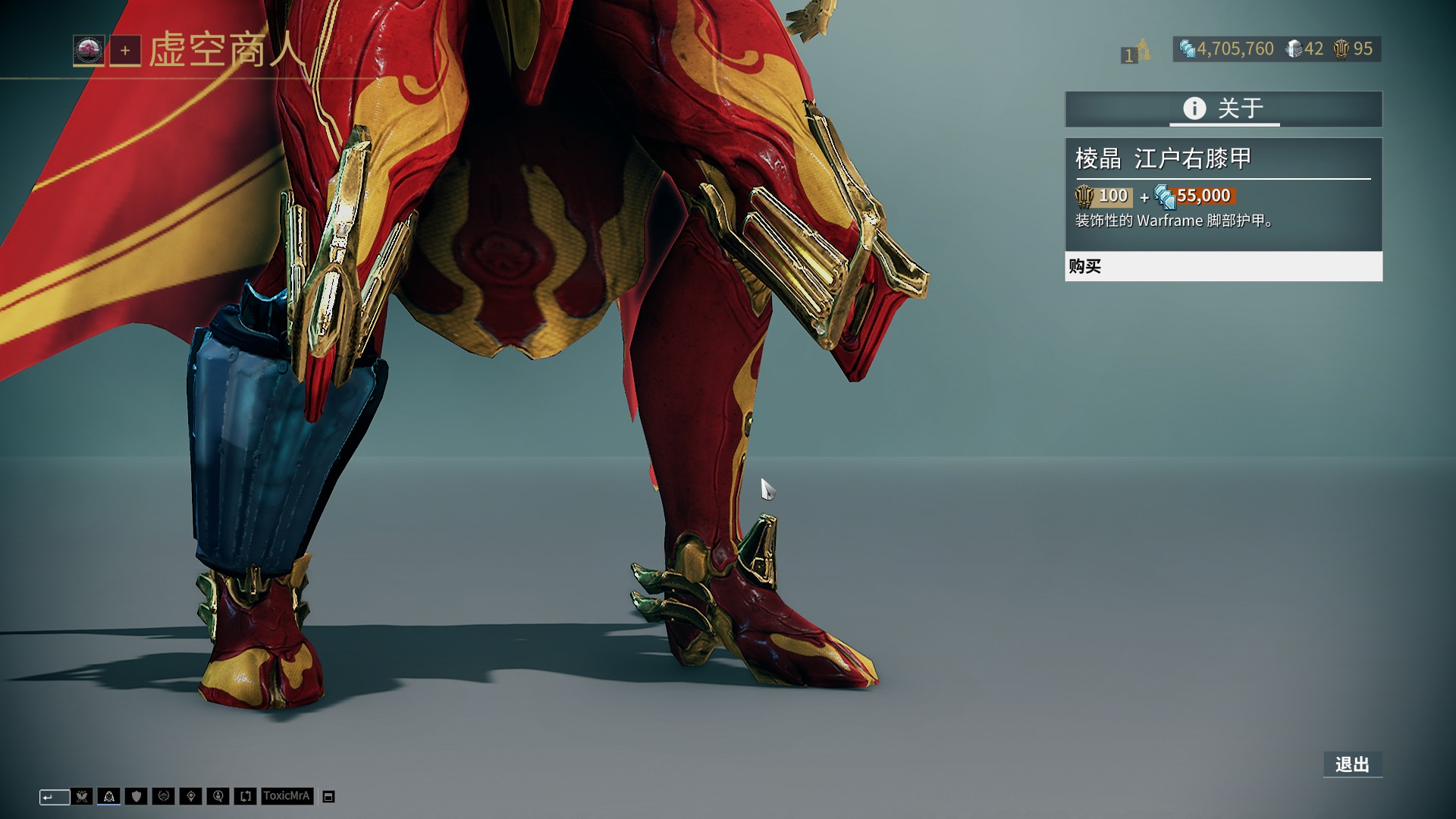 马赛3-2逆转圣吉罗斯联合，格林伍德、哈利利双响，派尚建功（马赛3-2逆转圣吉罗斯联合：格林伍德、哈利利梅开二度，派尚破门）